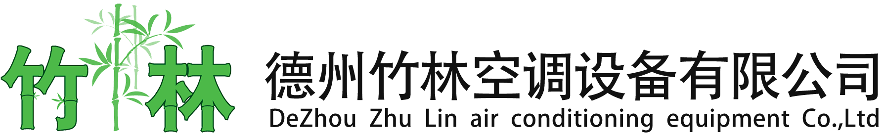 鄭州錦騰機(jī)械設(shè)備有限公司Logo